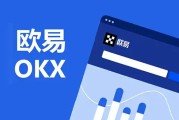 欧意官网下载app安卓手机-探索欧意官网下载APP的安卓手机之旅