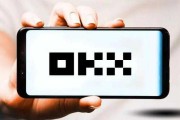 欧意app下载安卓官网-探索欧意app，安卓用户的首选下载平台