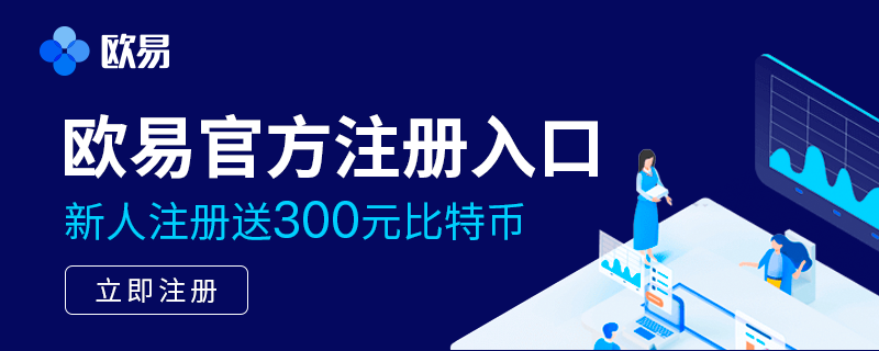 数字货币行情-数字货币行情，未来趋势与投资策略