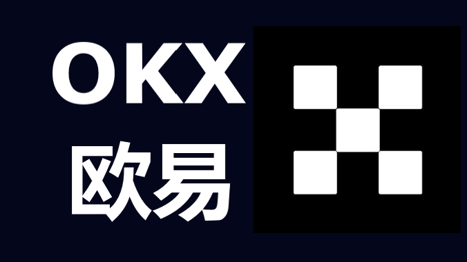 欧交易所app官网下载-探索欧交易所App官网下载的奥秘