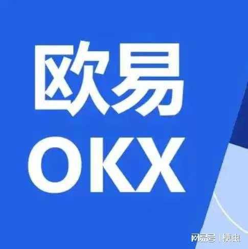 最安全的交易所-探索最安全的交易所，安全、透明与合规性